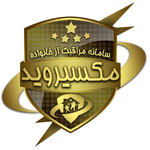 سامانه مراقبت از خانواده مکسیروید